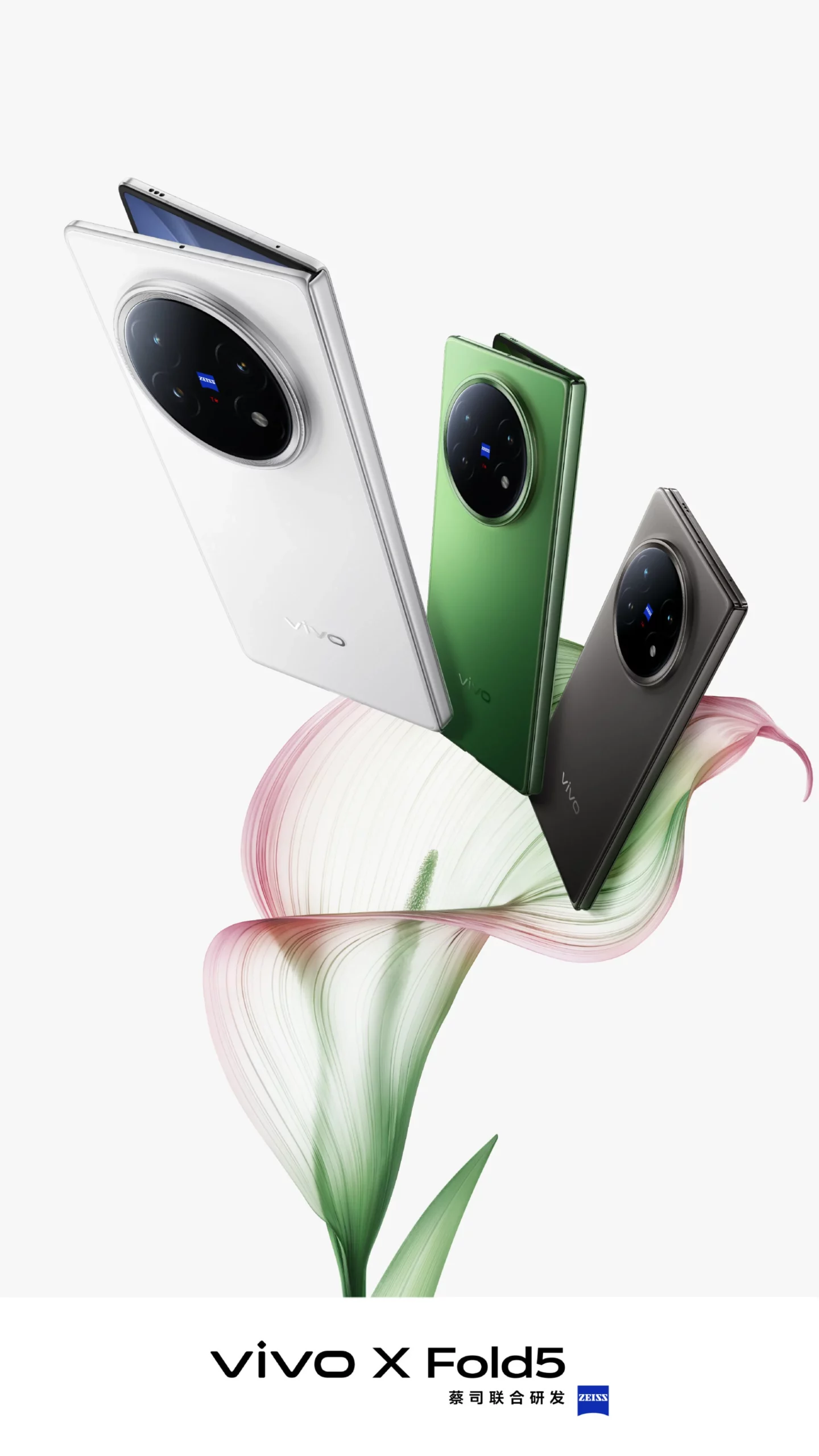 bir-ilke-imza-atacak-vivo-x-fold-5-bataryasi-belli-oldu-1-a7Tne8Jm Bir ilke imza atacak: vivo X Fold 5 bataryası belli oldu!