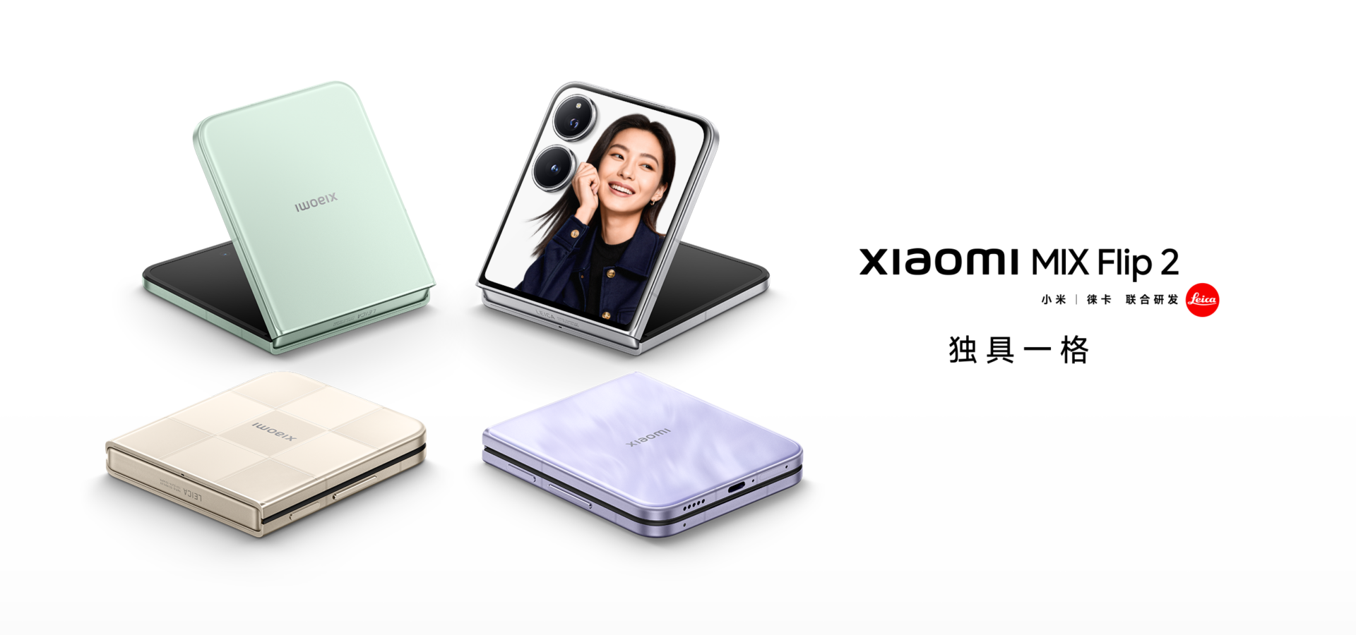 galaxy-z-flip-7-rakibi-xiaomi-mix-flip-2-resmen-tanitildi-0-IEzwefqx Galaxy Z Flip 7 rakibi Xiaomi Mix Flip 2 resmen tanıtıldı!