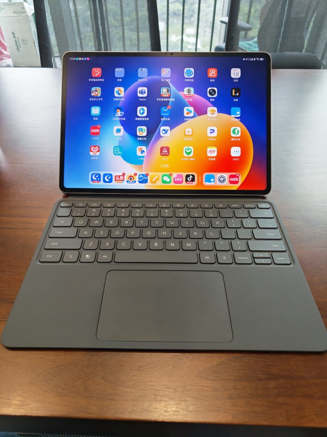 honor-magicpad-3un-dizaynini-paylasti-iste-bu-turlu-gorunecek-0-Uda2U4XT Honor, MagicPad 3’ün dizaynını paylaştı: İşte bu türlü görünecek!