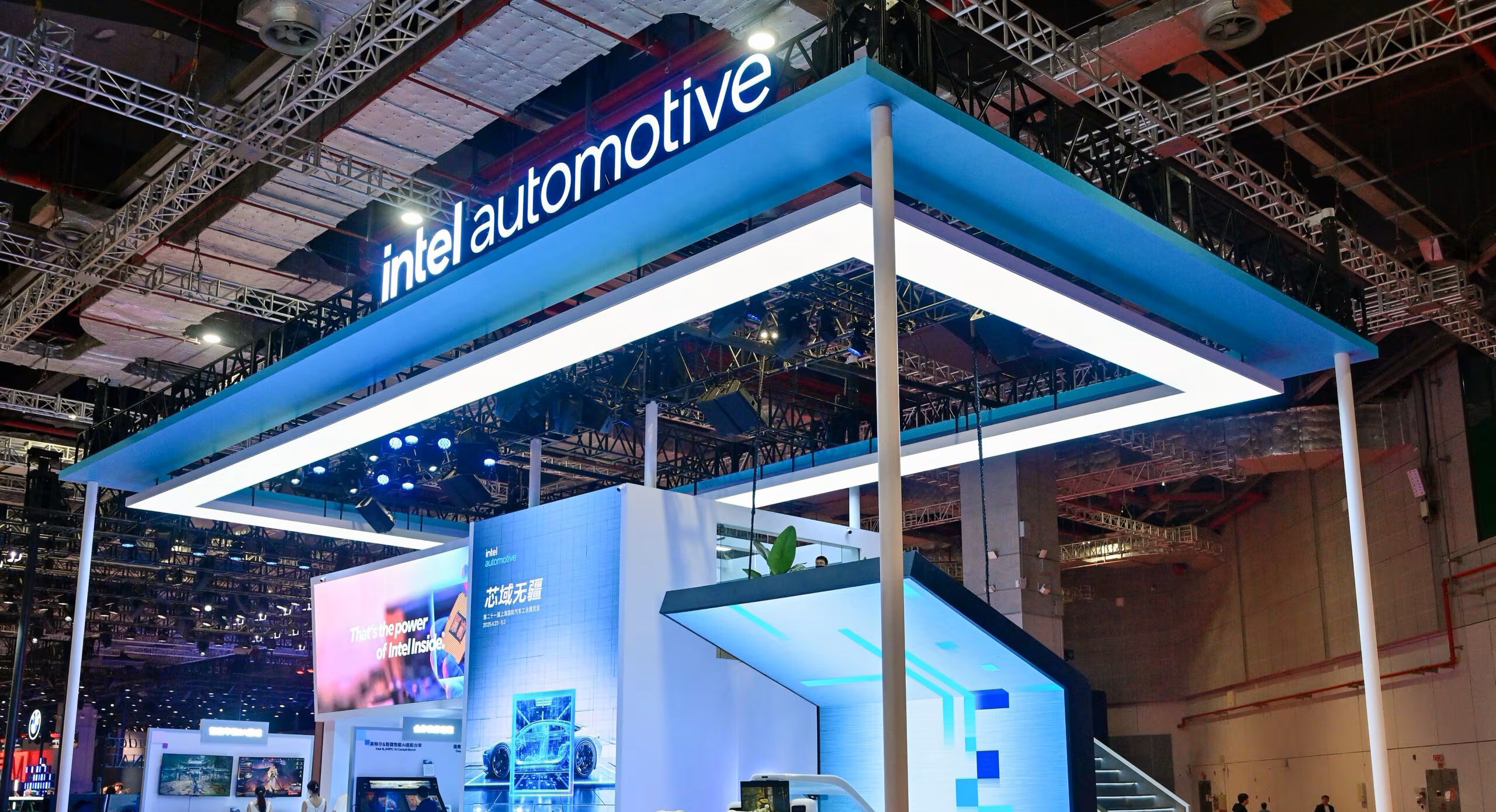 intelde-bir-evre-kapaniyor-otomotiv-kismi-resmen-sonlandi-0-nYRayDFM Intel’de bir evre kapanıyor: Otomotiv kısmı resmen sonlandı