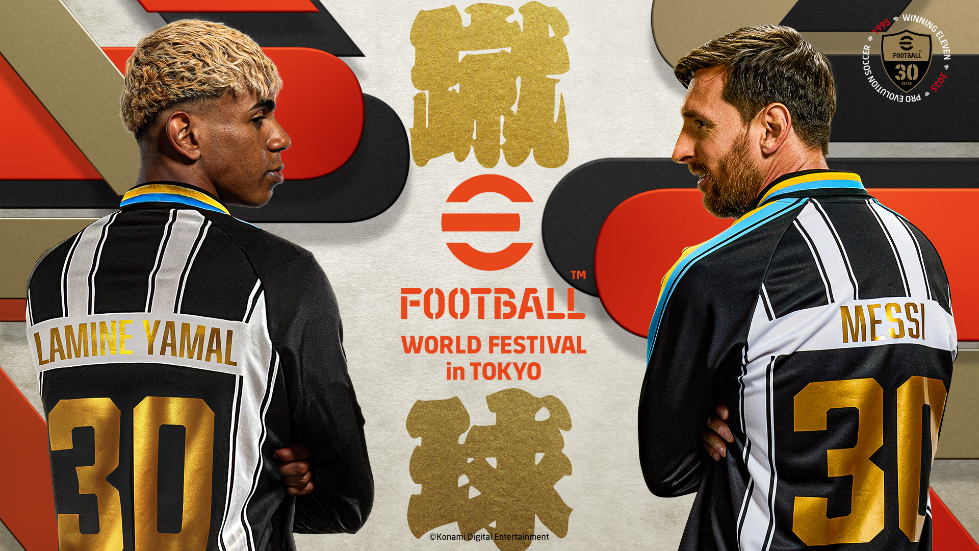 konami-efootballun-30-yilini-kutluyor-0-hI1nCJtC KONAMI, eFootball™'un 30. Yılını Kutluyor