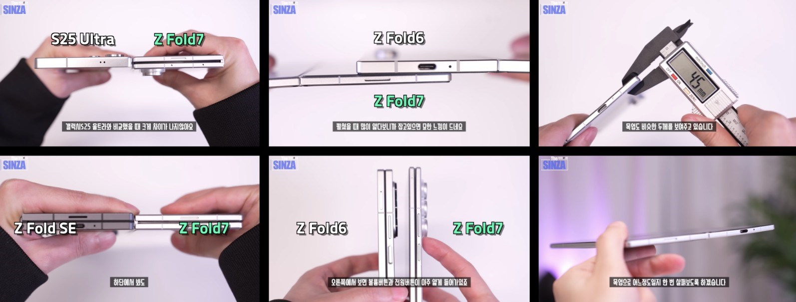 samsung-galaxy-z-fold-7-sizdirildi-daha-ince-ve-genis-tasarim-ortaya-cikti-1-wOwSvpVH Samsung Galaxy Z Fold 7 sızdırıldı: Daha ince ve geniş tasarım ortaya çıktı