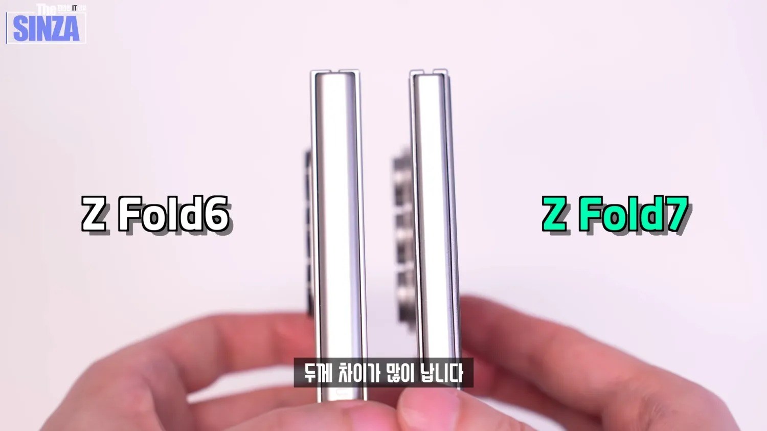 samsung-galaxy-z-fold-7-sizdirildi-daha-ince-ve-genis-tasarim-ortaya-cikti-2-v8rM8jwG Samsung Galaxy Z Fold 7 sızdırıldı: Daha ince ve geniş tasarım ortaya çıktı