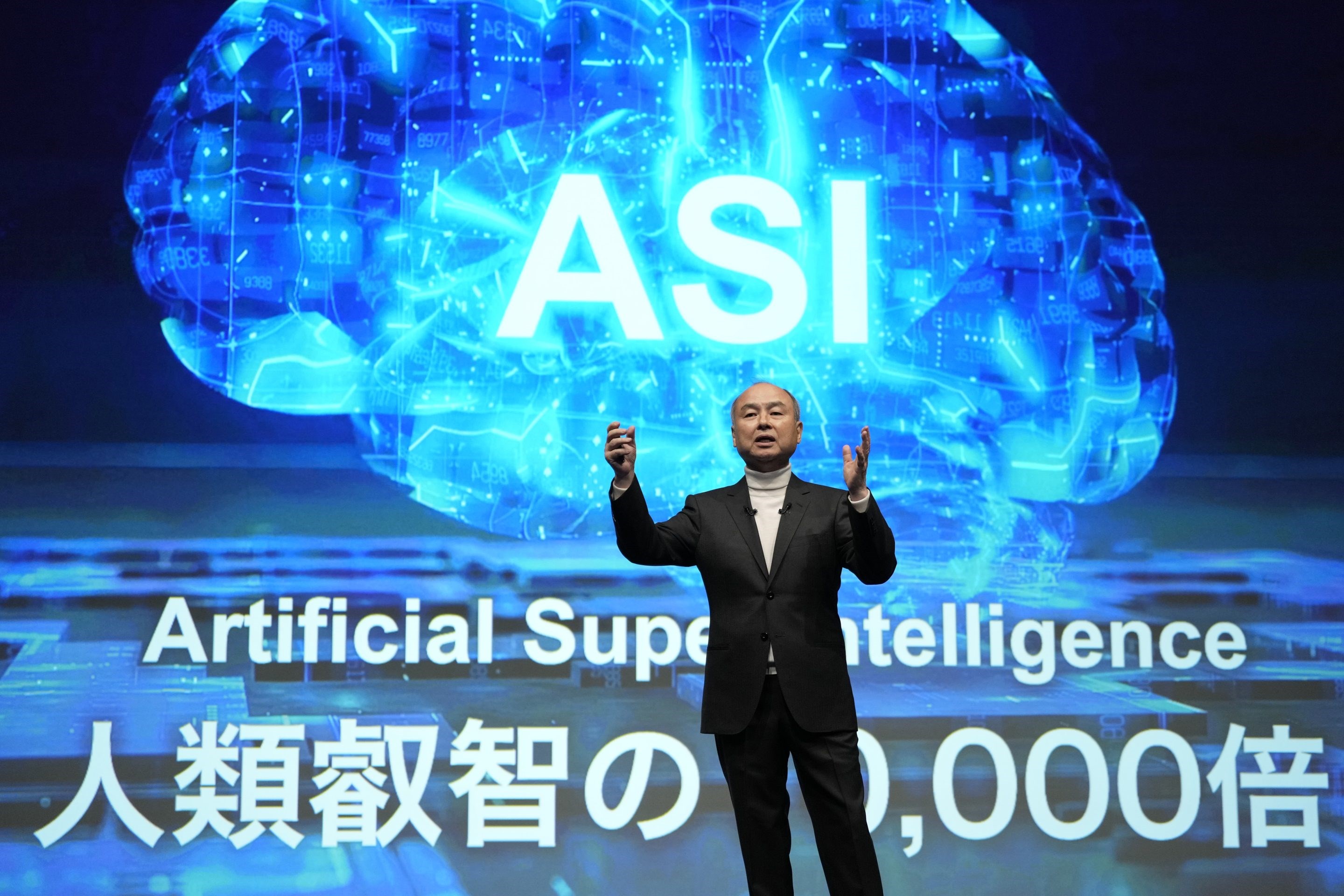 softbank-openai-ile-yapay-harika-zeka-periyoduna-yatirim-yapiyor-1-6uIvLryU SoftBank, OpenAI ile yapay harika zeka periyoduna yatırım yapıyor