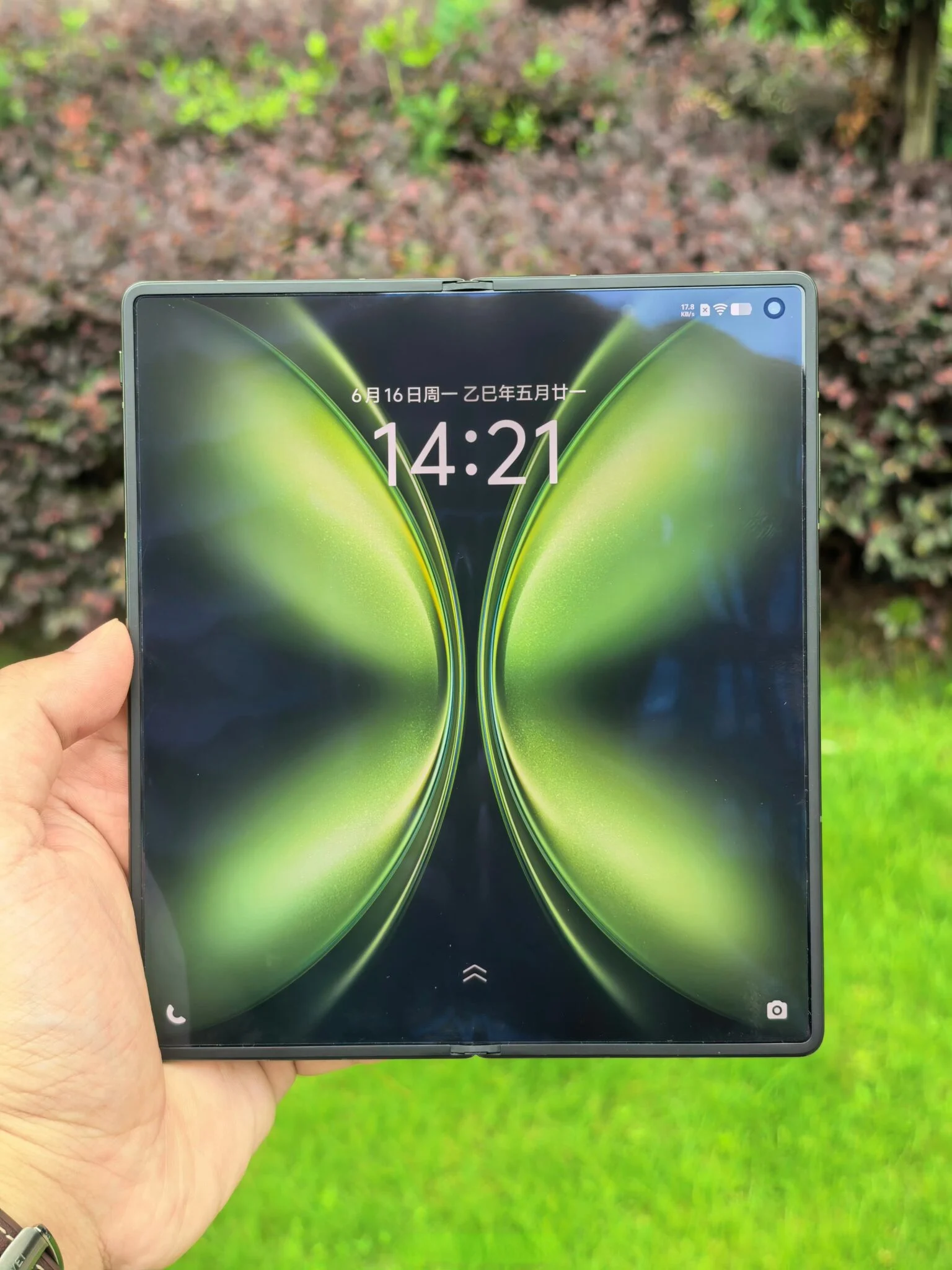 tanitima-gunler-kala-vivo-x-fold-5-kutusundan-cikti-0-N6Xk8qcm Tanıtıma günler kala: vivo X Fold 5 kutusundan çıktı!