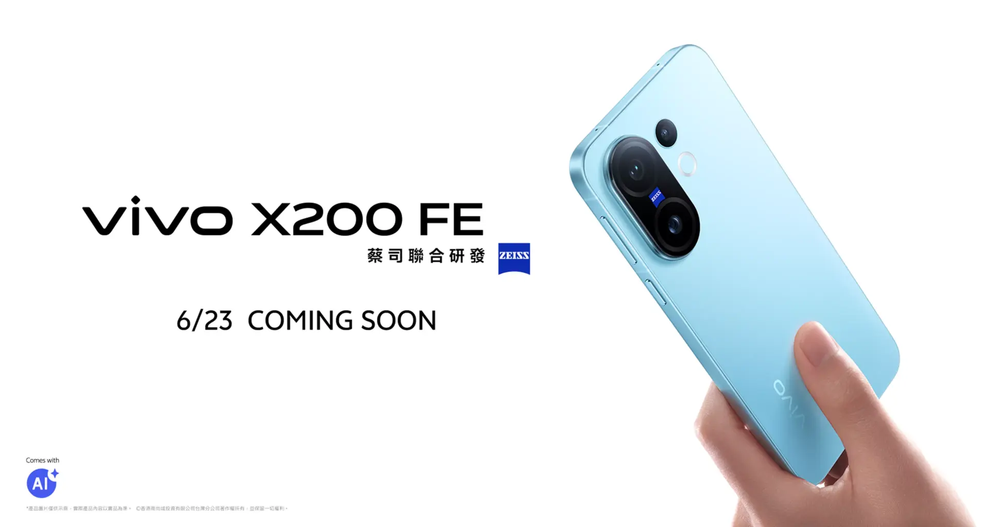 vivo-x200-fe-kuresele-ne-vakit-gelecek-iste-tarih-0-lgQ9WICD vivo X200 FE küresele ne vakit gelecek? İşte tarih!