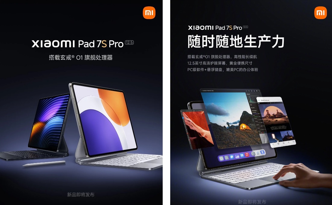 xiaomi-pad-7s-pro-icin-geri-sayim-tasarimi-ve-ozellikleri-ortaya-cikti-0-89fvsBm6 Xiaomi Pad 7S Pro için geri sayım: Tasarımı ve özellikleri ortaya çıktı!
