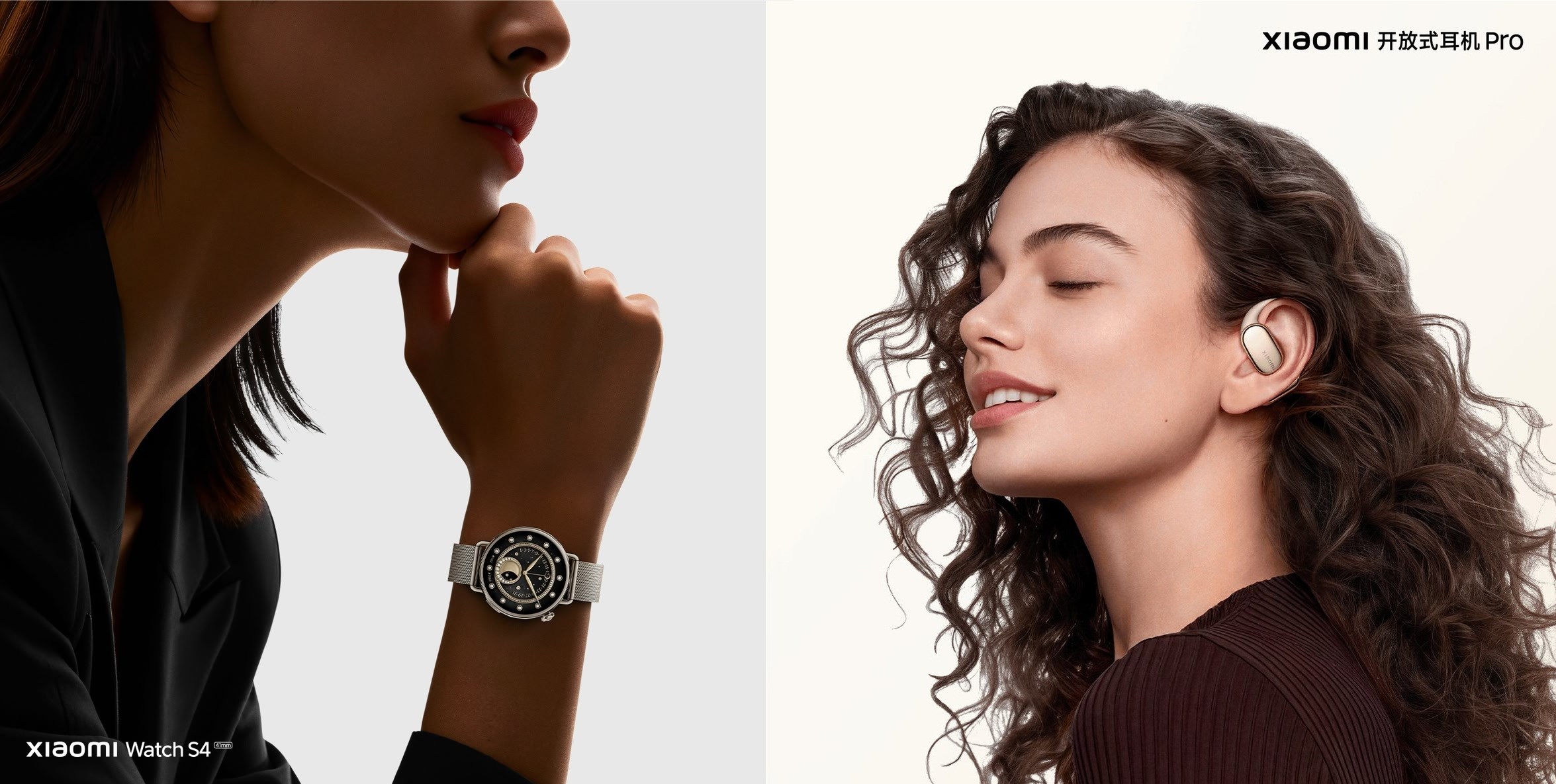 xiaomi-watch-s4-41-mm-ve-openwear-proyu-tanitmaya-basladi-0-CVUp2DdX Xiaomi Watch S4 41 mm ve OpenWear Pro'yu tanıtmaya başladı